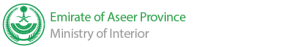 Emirate Of Aseer Province