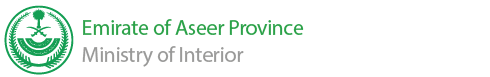 Emirate Of Aseer Province